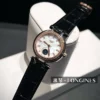 Longines PrimaLuna Moonphase Quartz Watch SKU LONGINES0025