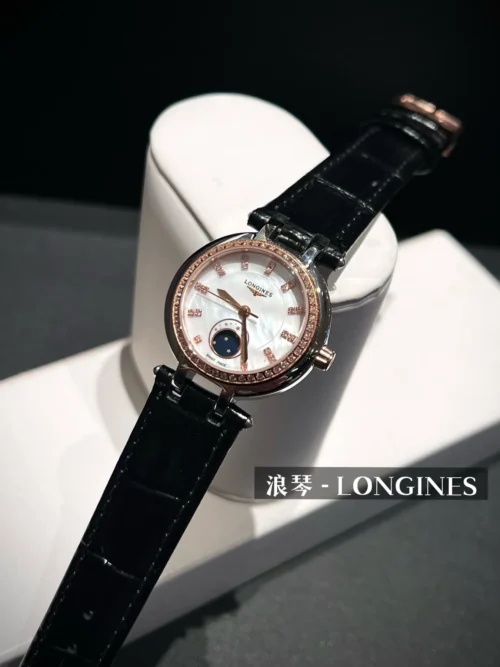 Longines PrimaLuna Moonphase Quartz Watch SKU LONGINES0025