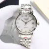 Longines Elegant Collection Women's Watch