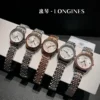 Longines Conquest Women's Quartz Watch SKU LONGINES0031