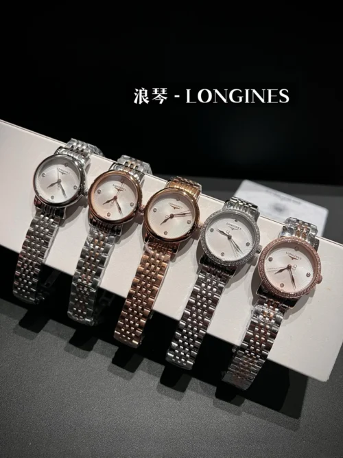 Longines Conquest Women's Quartz Watch SKU LONGINES0031