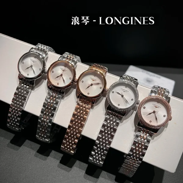 Longines Conquest Women's Quartz Watch SKU LONGINES0031