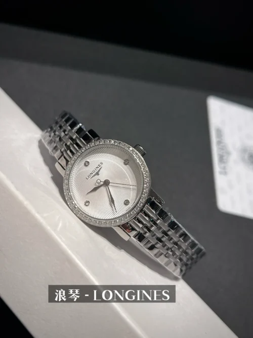 Longines Conquest Women's Quartz Watch SKU LONGINES0031