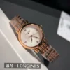 Longines Conquest Women's Quartz Watch SKU LONGINES0031