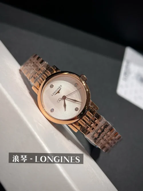 Longines Conquest Women's Quartz Watch SKU LONGINES0031