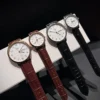 Longines Couple Quartz Watch SKU LONGINES0037