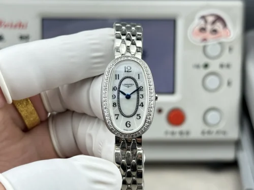 Longines Symphonette Quartz Watch