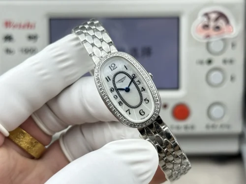 Longines Symphonette Quartz Watch