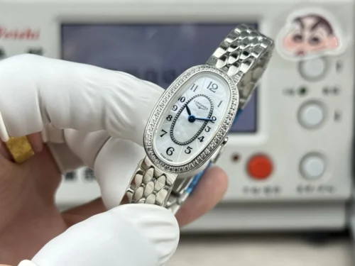 Longines Symphonette Quartz Watch