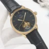 Longines Men's Automatic Watch 42mm Leather Strap SKU LONGINES0041