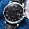 Longines Master Collection Men's Slim Case Watch SKU LONGINES0055