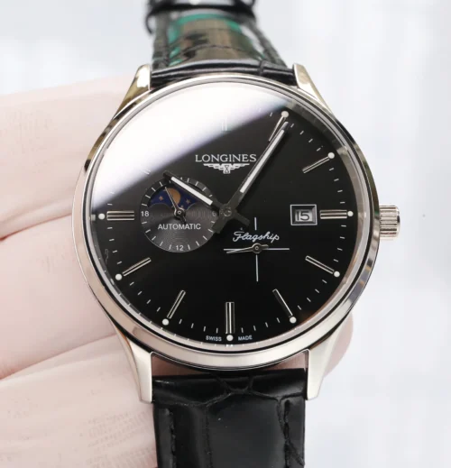 Longines Moonphase Watch