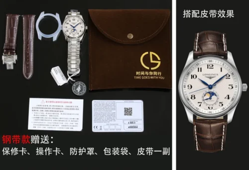 Longines Master Collection L2.909.4.78.3 Moonphase Watch 40mm