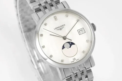 Longines Moonphase Watch 30mm Mother-of-Pearl Dial