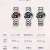 Longines PrimaLuna Women's Watch