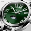 Longines PrimaLuna Women's Watch
