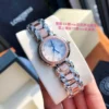 Longines PrimaLuna Women's Diamond-Set Quartz Watch SKU LONGINES0131