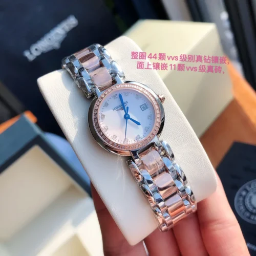 Longines PrimaLuna Women's Diamond-Set Quartz Watch SKU LONGINES0131