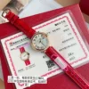 Longines Diamond-Set Quartz Watch
