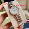 Longines La Grande Classique Women's Diamond-Set Quartz Watch 24mm Slim Case