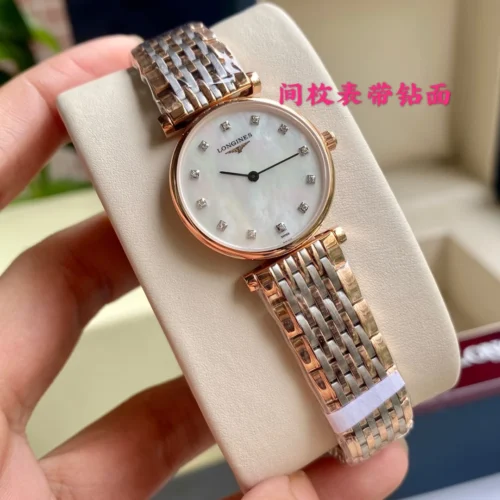 Longines La Grande Classique Women's Diamond-Set Quartz Watch 24mm Slim Case