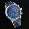 Longines L2.759.4 Automatic Watch SKU LONGINES0221