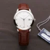 Longines Flagship Watch