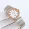 Omega Constellation Quartz Watch 28mm SKU OMEGA0015