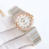 Omega Constellation Quartz Watch 28mm SKU OMEGA0015