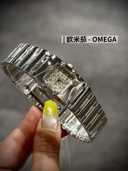 Omega Constellation Diamond-Set Watch Square Case