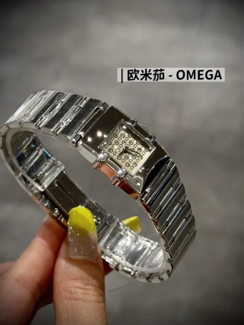 Omega Constellation Diamond-Set Watch Square Case