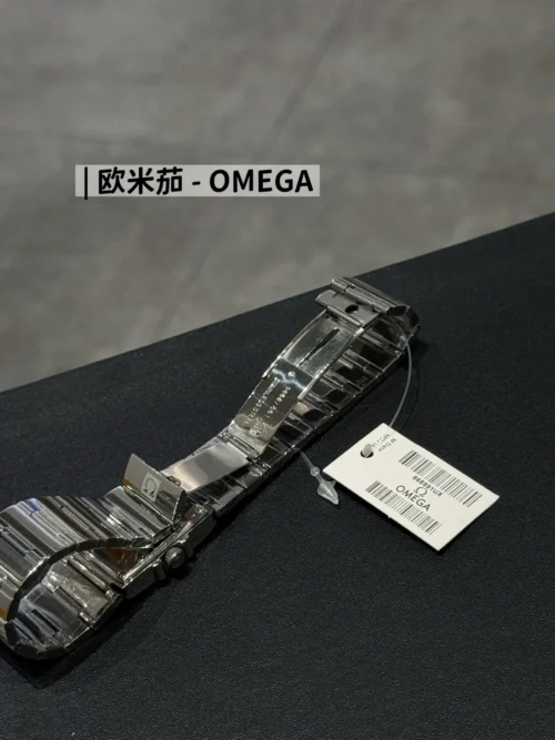 Omega Constellation Diamond-Set Watch Square Case