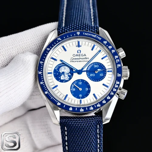 Omega Speedmaster 310.32.42.50.02.001 Watch