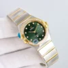 Omega Constellation Women's Quartz Watch 28mm