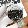 Omega Seamaster 300 Automatic Watch Diver