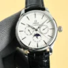Omega Men's Automatic Watch 40mm Leather Strap