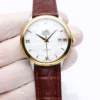 Omega De Ville Watch SKU OMEGA0067