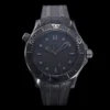 Omega Seamaster 300 Watch 43.5mm Diver SKU OMEGA0079