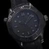 Omega Seamaster 300 Watch 43.5mm Diver SKU OMEGA0079