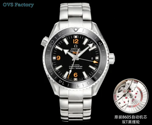 Omega Seamaster GMT Watch 45.5mm Diver SKU OMEGA0093