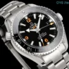 Omega Seamaster GMT Watch 45.5mm Diver SKU OMEGA0093