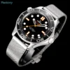 Omega Seamaster Aqua Terra Watch 43mm