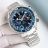Omega Seamaster Men's Watch 45.5mm SKU OMEGA0101