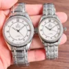 Omega De Ville Couple Automatic Watch 39mm