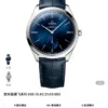 Omega De Ville Manual-Wind Watch 40mm SKU OMEGA0125