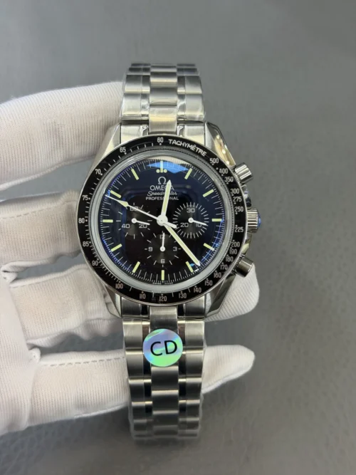 Omega Men's Automatic Watch SKU OMEGA0127
