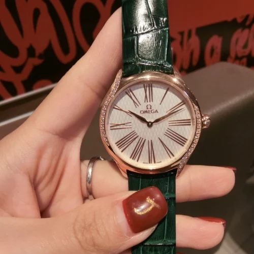 Omega Diamond-Set Quartz Watch