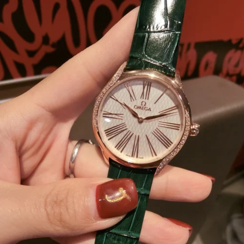 Omega Diamond-Set Quartz Watch