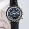 Omega Speedmaster 311.30.44.51.01.002 Watch