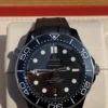 Omega Seamaster 300 Men's Watch 42mm Diver